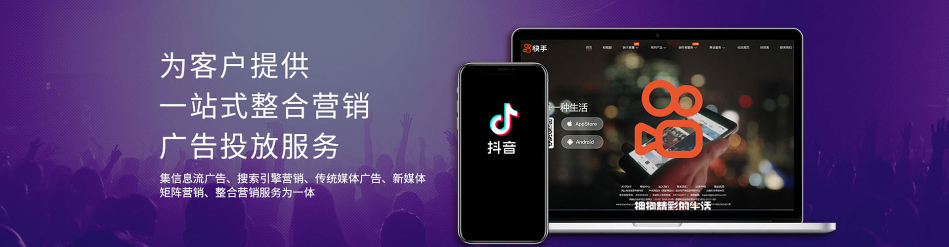乌来百度充值高返点